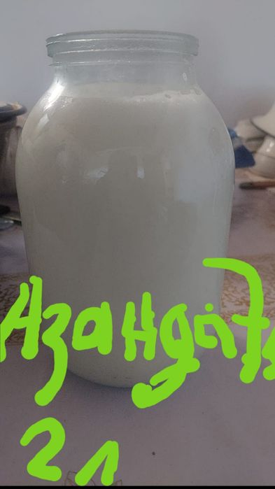 Занен орыс ешкі (Қызыләскер аулы)