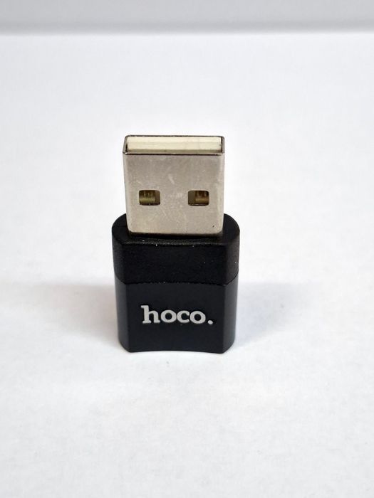 Преходник конектор USB-A към USB-C за зареждане и пренос на данни