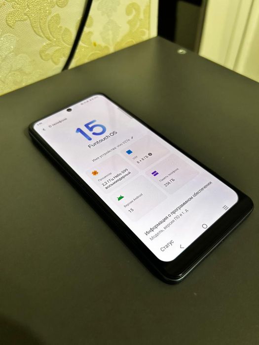 Телефон виво е27