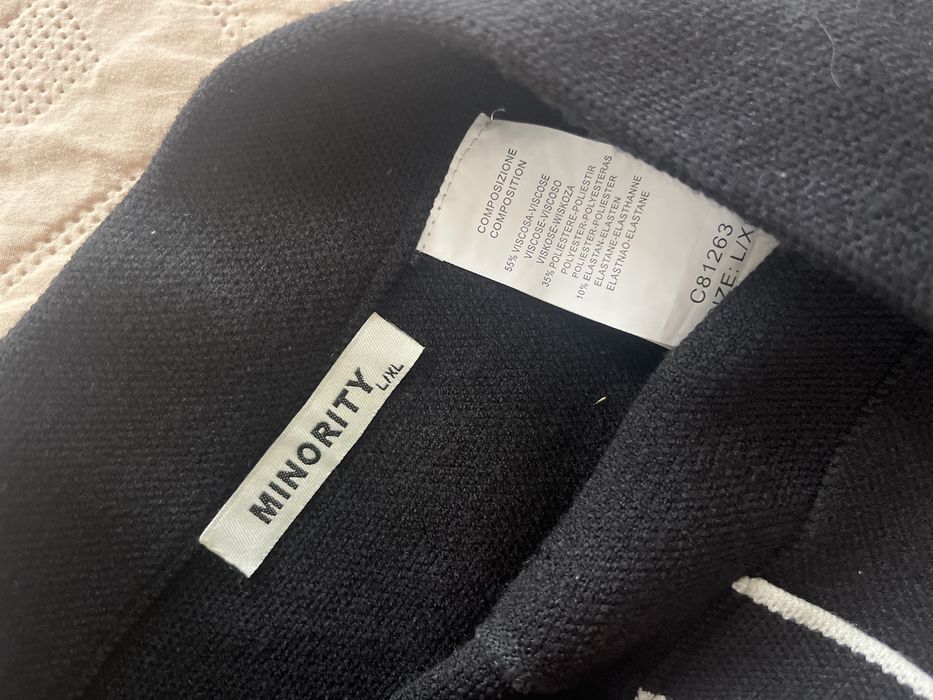 Черна дамска пола