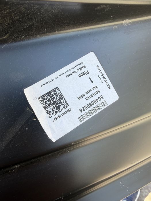 Панел VW Golf 7