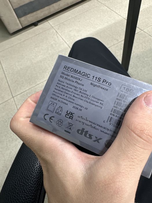 Radmagic 11S pro 512