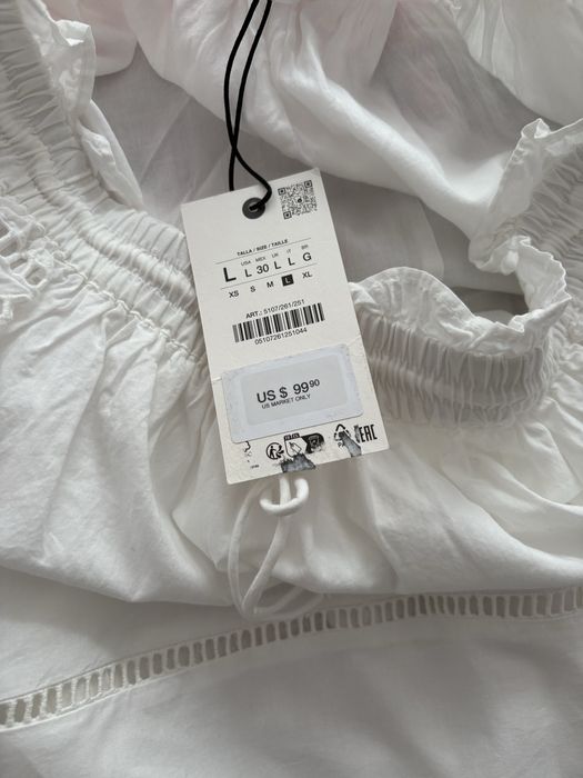 Лятна бяла пола