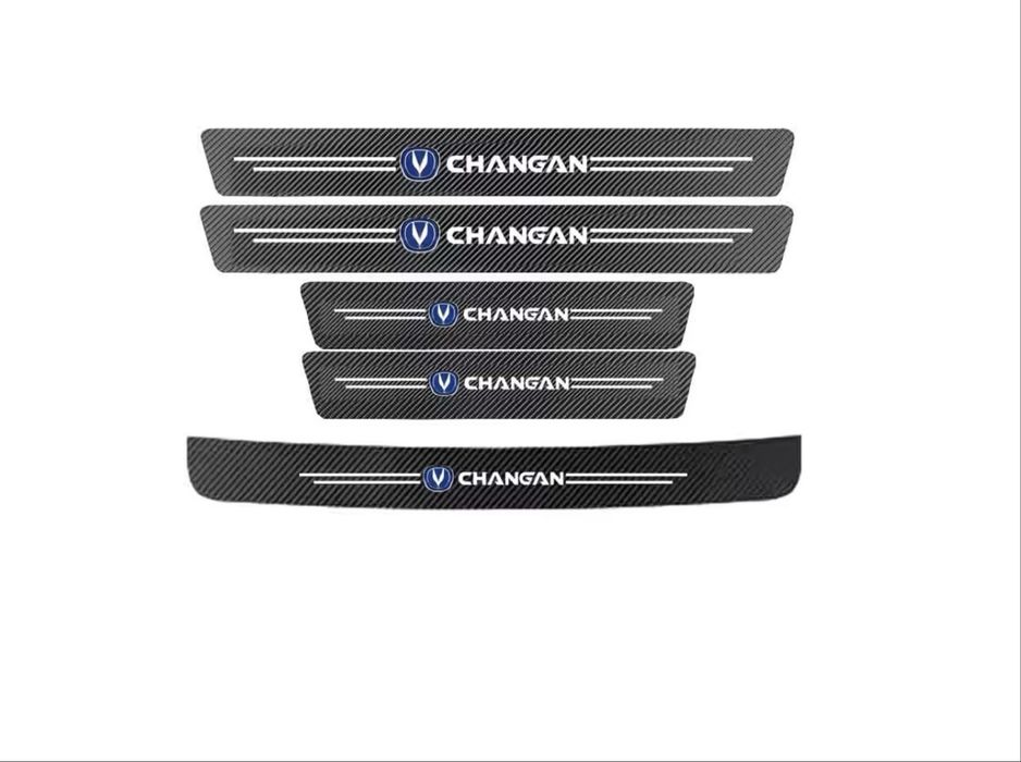 Наклейки на пороги Changan CS75plus
