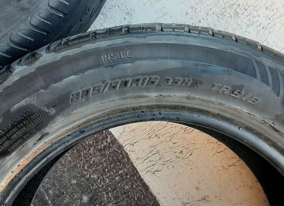 Летние шины TRIANGLE 205/60/16