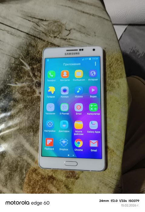 Samsung Galaxy A7 (2015