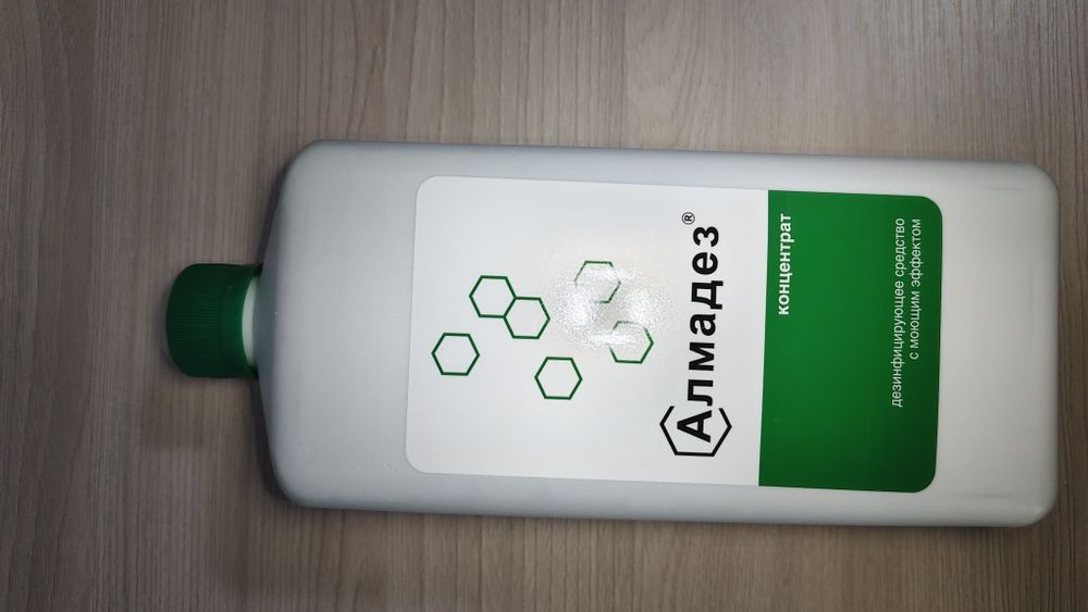 Дизсредства Алмадез