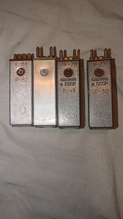 Lot 4 relee polarizate sovietice RP-4 și RP-5 (РП-4 / РП-5) URSS