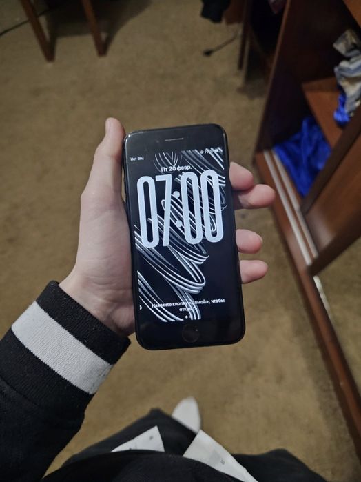 iPhone SE 2020 ТОРГ
​ОБМЕН / TRADE-I
​Прод