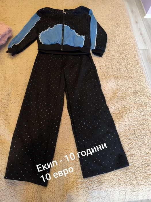 Дрехи за момичета - 7/10 години