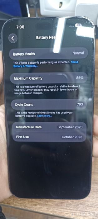 Iphone 15 promax