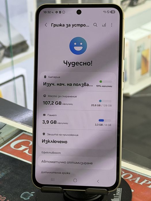 Samsung Galaxy A55 128Gb