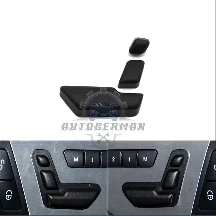 Копче за Регулиране на седалката Mercedes W204 X204 W207 W212 W166