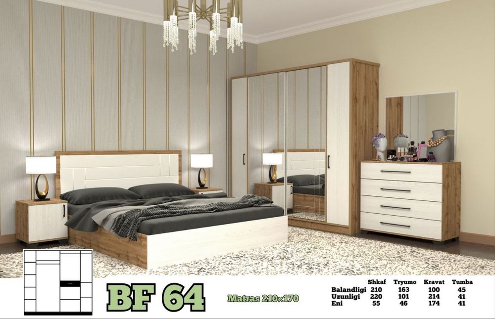 Рассрочка Спальни Мебель бошлангич туловсиз 800000сумдан 1 йил