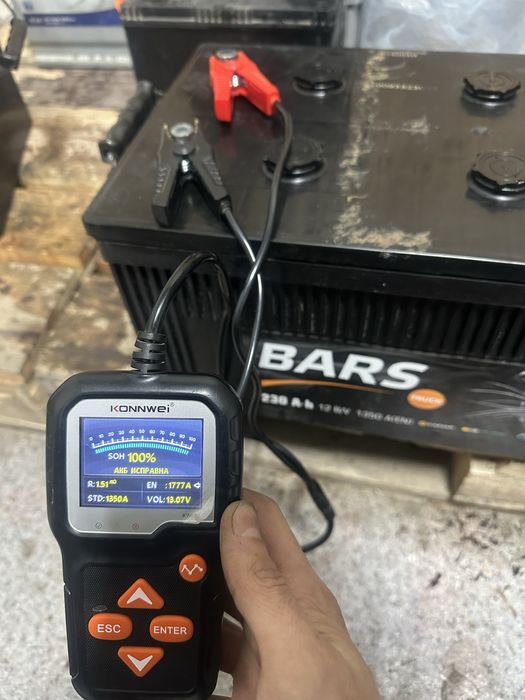 Продам Б/у аккумулятор 230-2шт