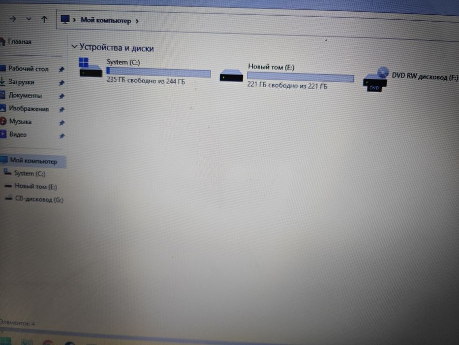 Ноутбук Sony vaio