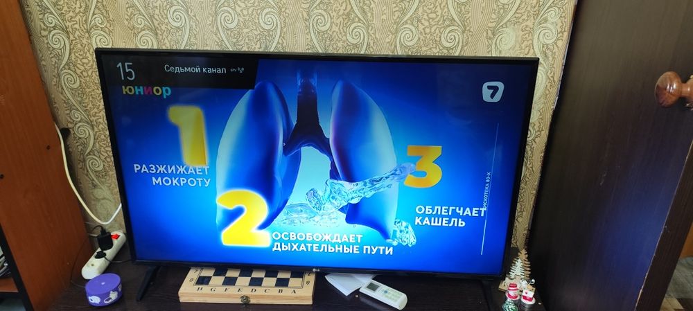 Продам Телевизор LG б/у