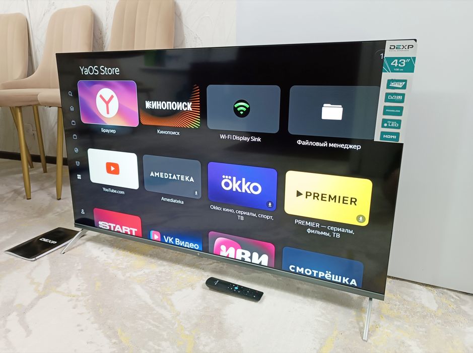 Телевизор DEXP Смарт 4k UHD + Документы.