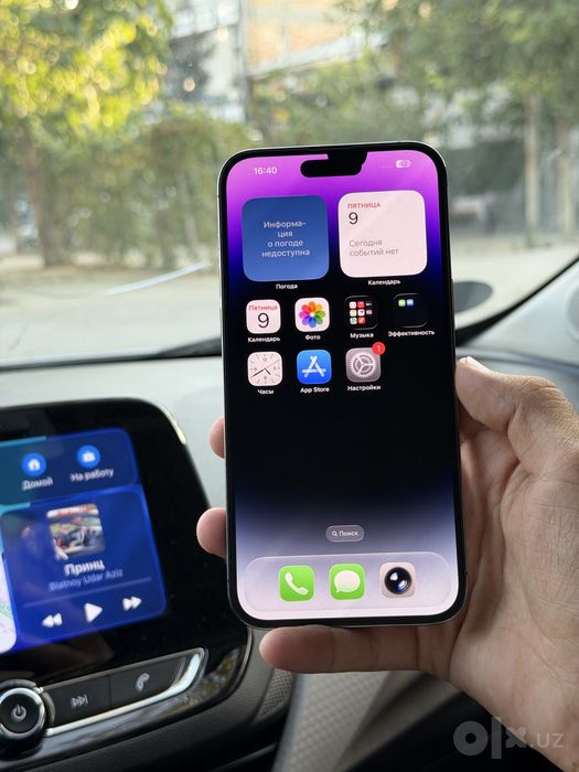 Iphone 14 pro max bolib tolashka ham bor