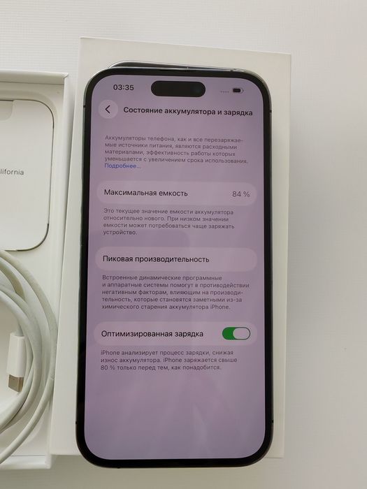 IPhone 14 pro128GB