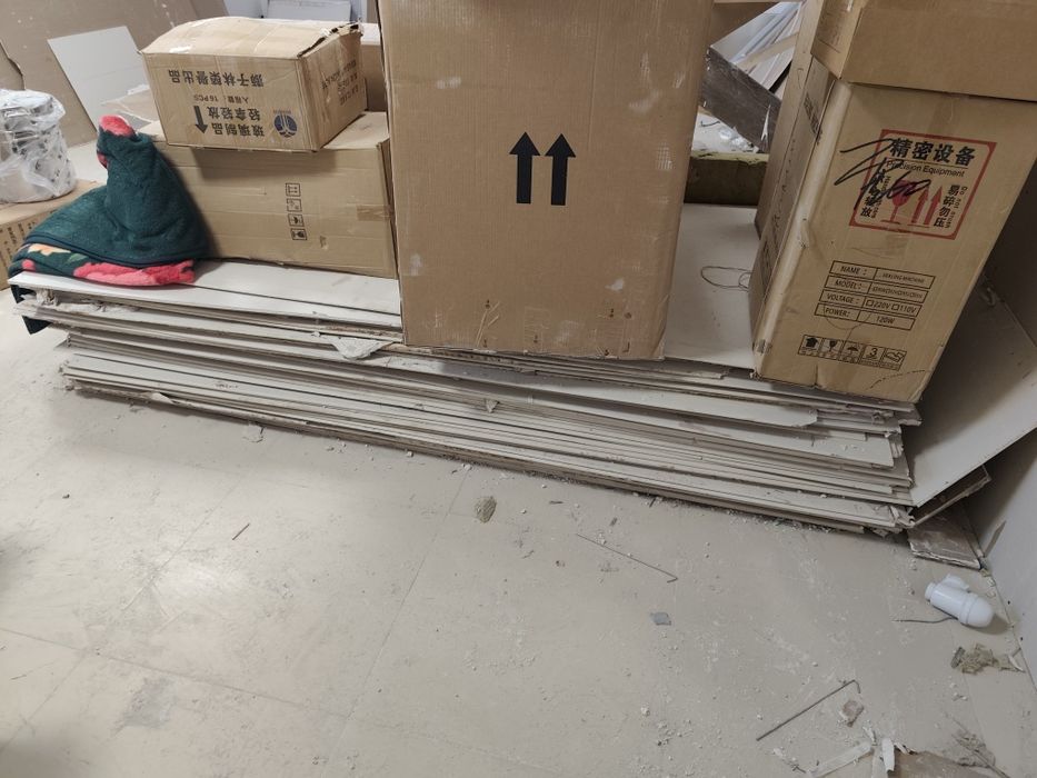 Гипсокартон новый остаток