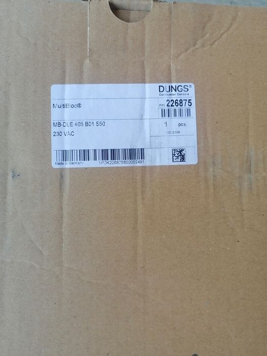 Горелка гокче gökçe stg a 85kw