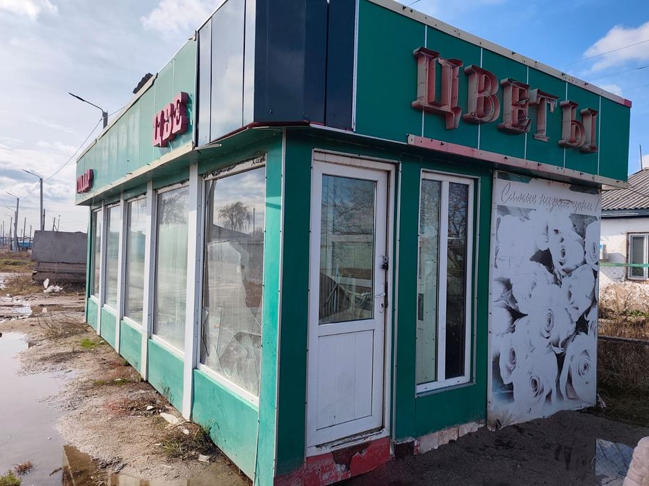 Продам павильон.