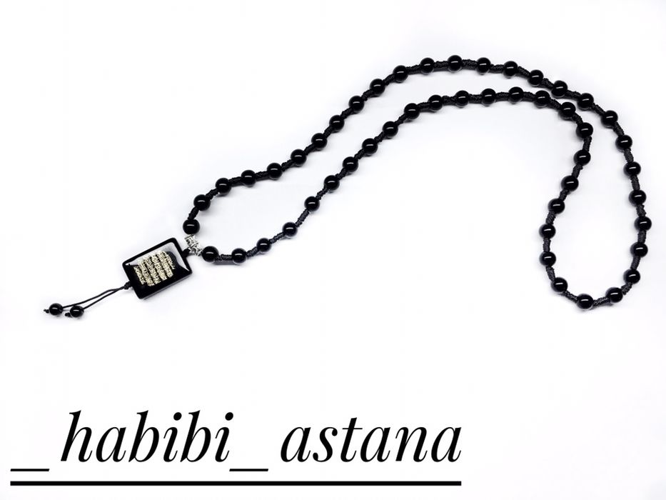 Четки на шею и на авто