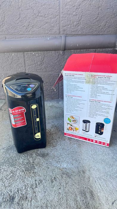 Продам термопот 6,8 л новый