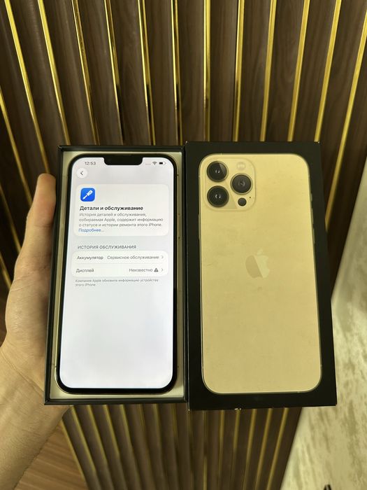 Iphone 13 Pro Max 128 Айфон 13 Про Макс 128