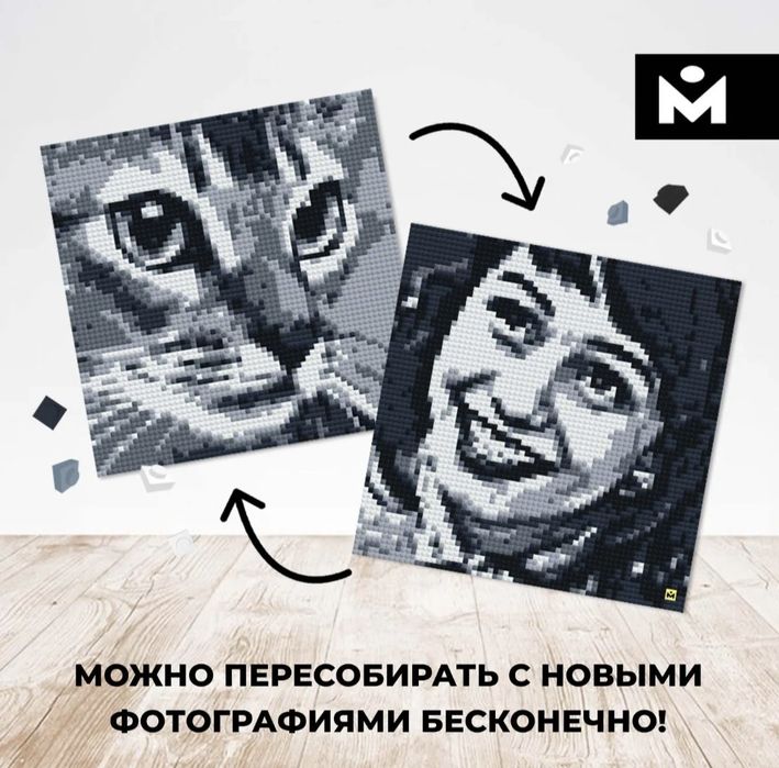 Конструктор Mozabrick 5800 дет.
