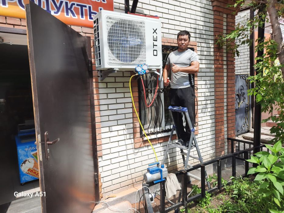 Установка кондиционера, НЕДОРОГО