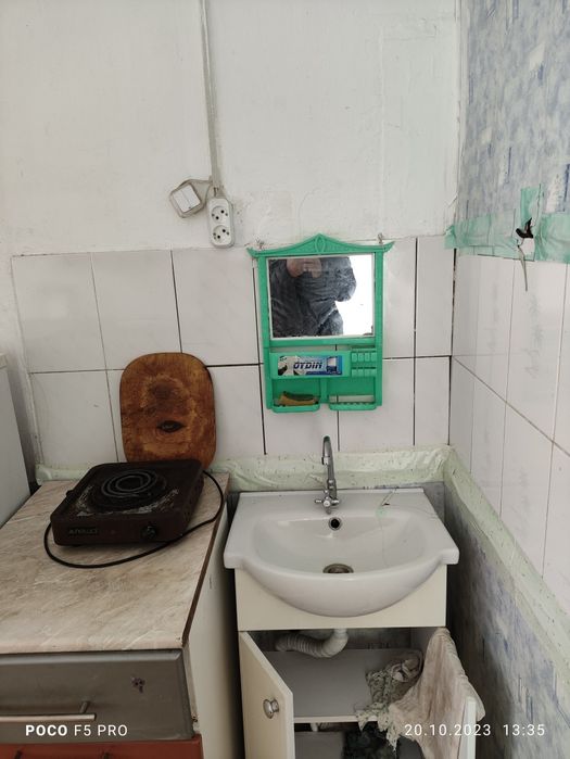 Сдам комнату в общежитии