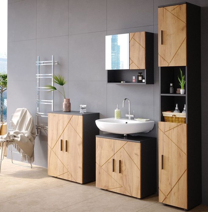 Висока колона/шкаф Vicco 5712