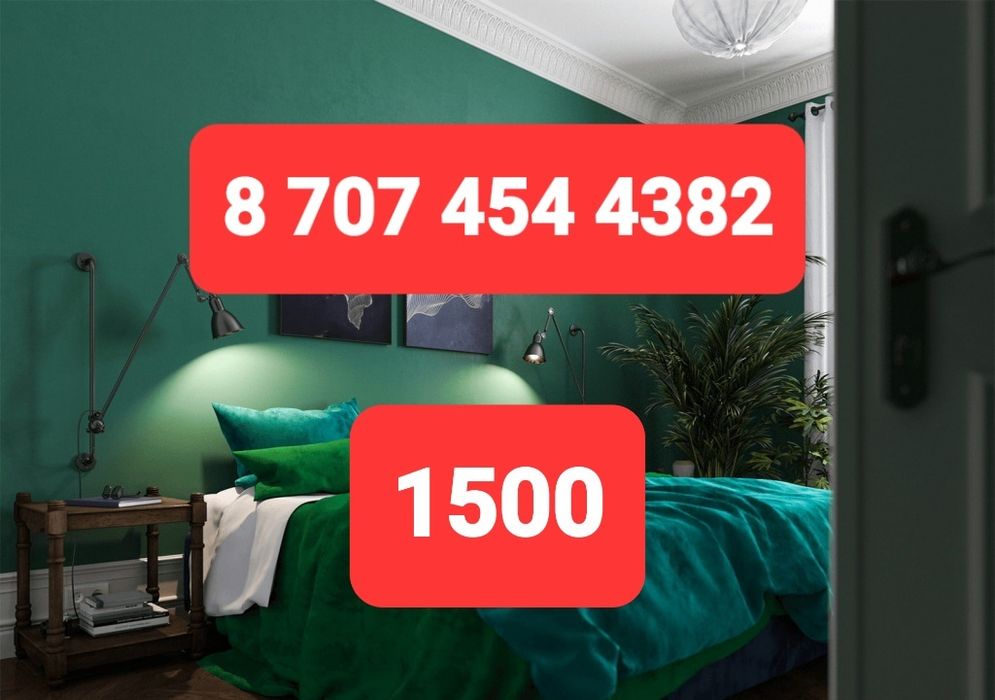 УНИВЕРСАМ сдается 1х ком квартира