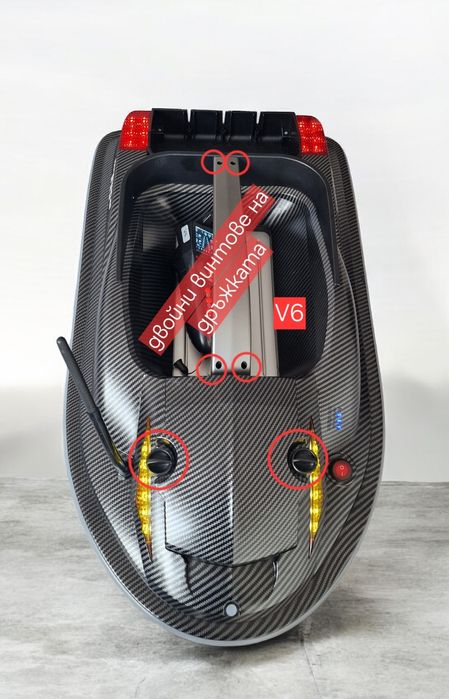 Лодка за захранване и разпъване HJ817 -Viper 6