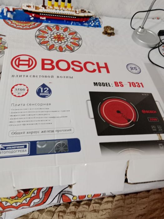 Продам электрическую плитку