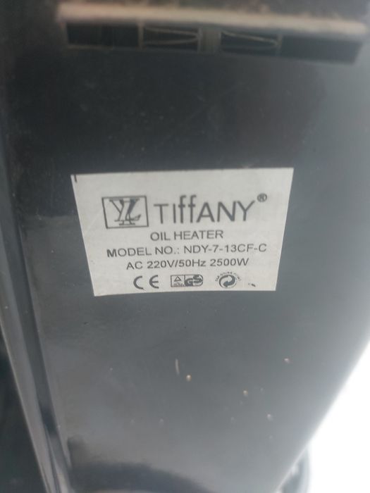 электрообогревател