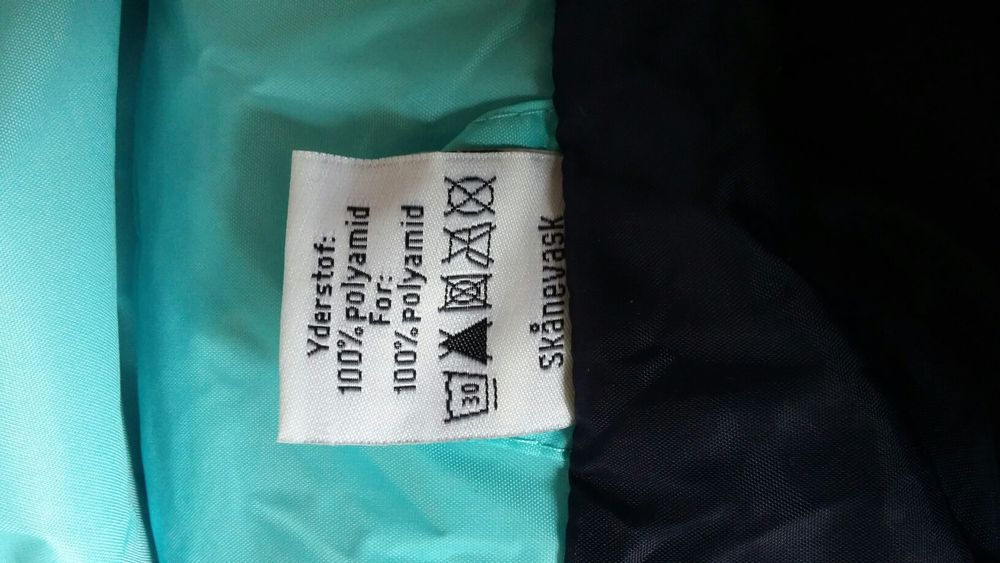 Ново тънко шушляково яке-116см, 10лв