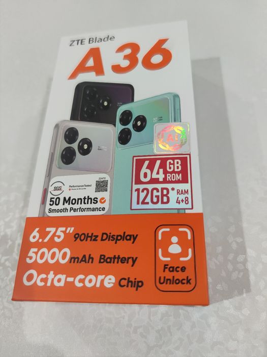 Продам сотовый телефон в отличном,почти в новом состоянии!