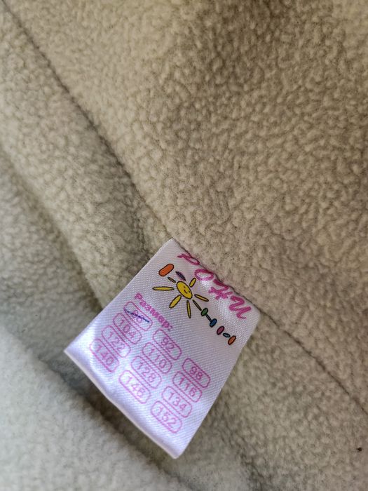 Космонавт 86 размер