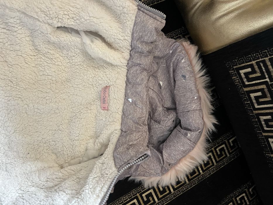 Детско зимно яке