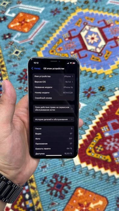 Iphone xs  64gb