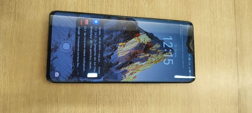 Обмен на ваши телефоны