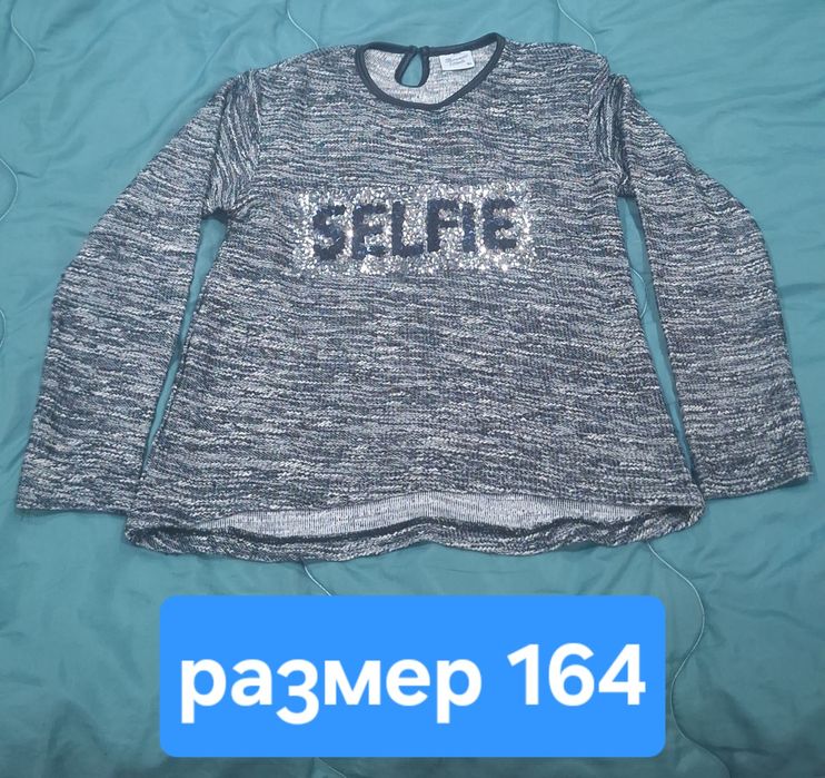 24 детски блузки и тениски за момиче