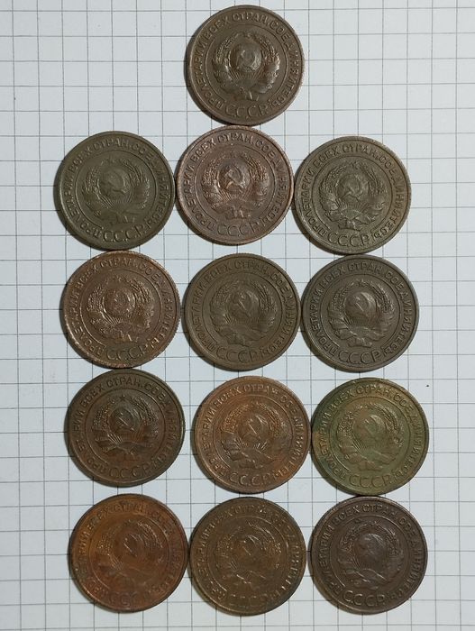 700 за монету на выбор