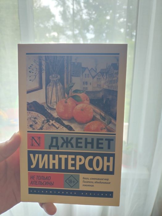 Срочно продам свои книги