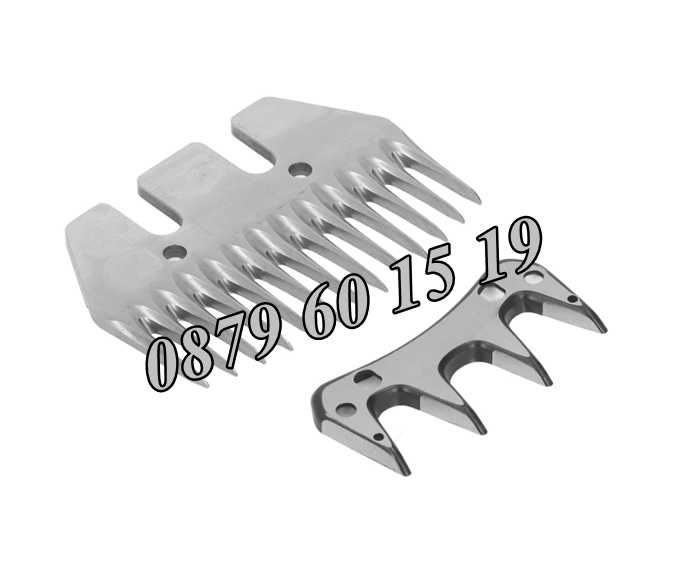 Резервен нож за машинка за подстригване на овце, комплект нож за овце