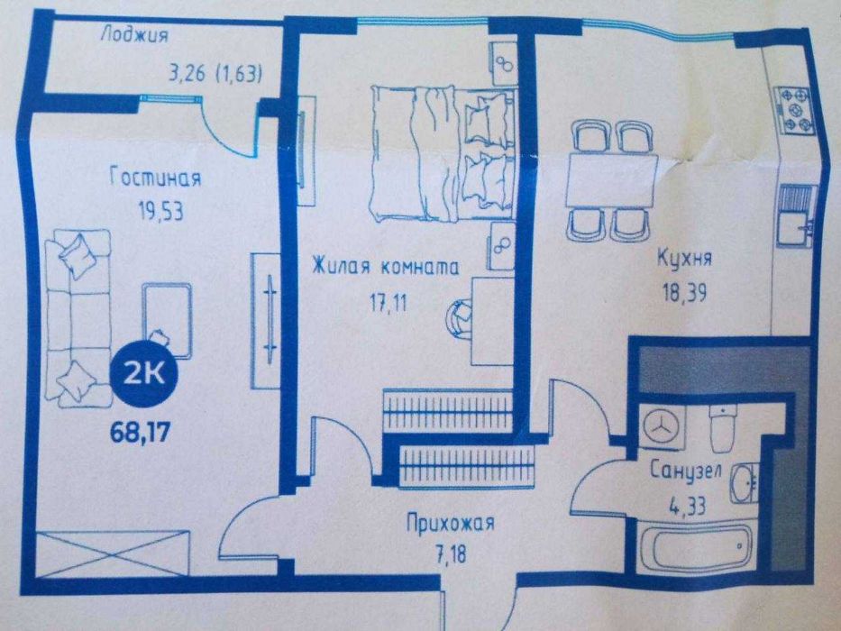 ЖК  Regnum Plaza