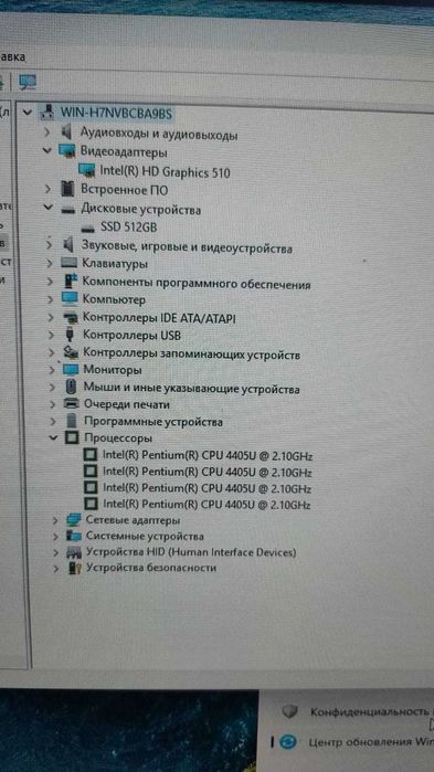 мини    ПК    HP